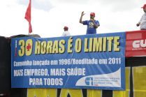 MOVIMENTOS SOCIAIS EM DEFESA DO SUS! – Esplanada 30.11.2011