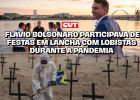 Covid matava brasileiros enquanto Flávio Bolsonaro festejava em lancha com lobista