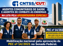 CNTSS/CUT e FENASCE mobilizadas pela aprovação da PEC nº 14/2021 no Senado
