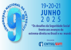 CNTSS/CUT: Congresso reelege Maria Júlia Nogueira presidenta e aprova Plano de Lutas