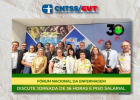 Enfermagem: CNTSS/CUT apoia decisão do Fórum sobre vinculação do piso a 36 horas