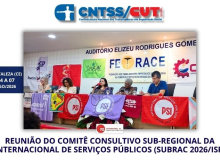CNTSS/CUT participa de reunião do Comitê Consultivo da ISP Brasil (SUBRAC 2026)