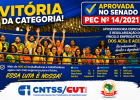 Senado aprova PEC nº 14/2021 dos ACS e ACE defendida pela CNTSS/CUT e FENASCE